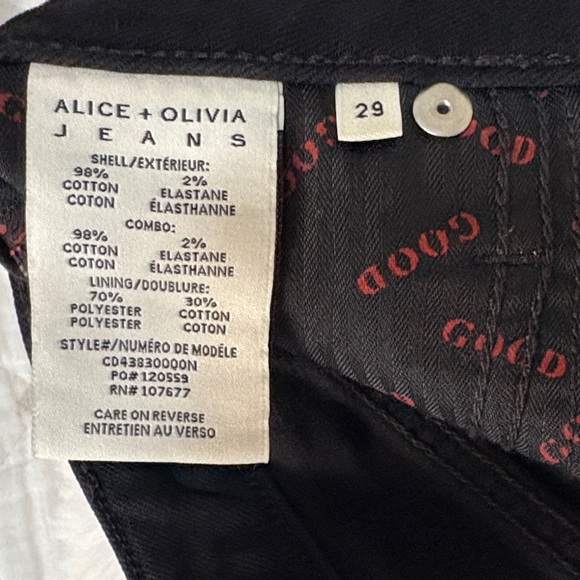 Leopard Print Mini Skirt - Picture 6 of 6